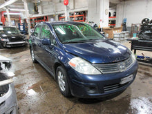 Load image into Gallery viewer, OUTER TAIL LIGHT LAMP Nissan Versa 07 08 09 10 11 Left - 1007582
