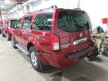 Load image into Gallery viewer, RADIATOR CORE SUPPORT Frontier Xterra Pathfinder 2005 05 06 07 08 09 - 1155583
