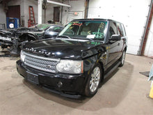 Load image into Gallery viewer, BODY CONTROL MODULE BCM COMPUTER Range Rover 2006 06 - 1108125
