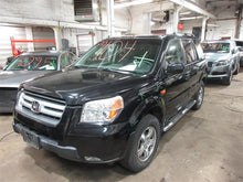 Load image into Gallery viewer, CONSOLE LID Honda Pilot 2008 08 - 1069549

