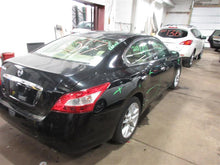 Load image into Gallery viewer, Frame Rail Nissan Maxima 2009 09 - 1071473

