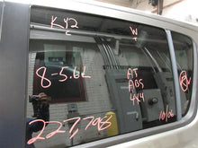 Load image into Gallery viewer, REAR INTERIOR DOOR TRIM PANEL Nissan Armada 2007 07 - 1094212
