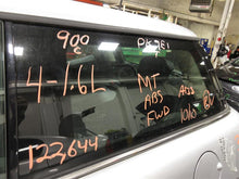 Load image into Gallery viewer, INDEPENDENT REAR SUSPENSION Mini Cooper 2007 07 2008 08 2009 09 10 11 12 Right - 1095518
