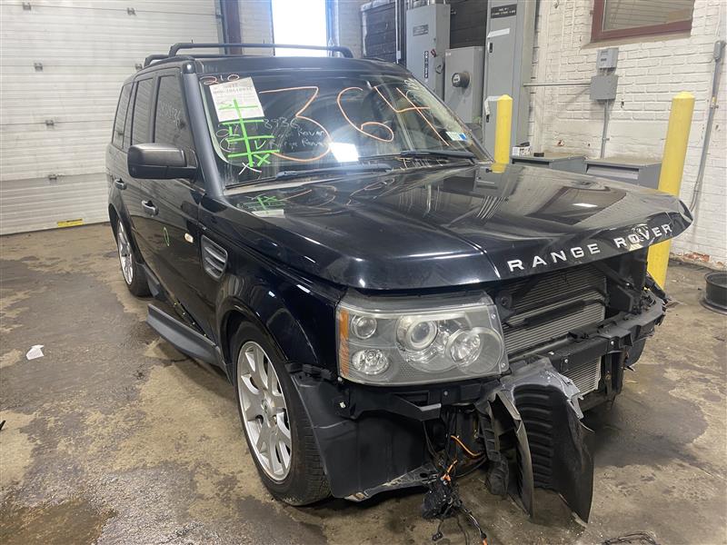 AIR CLEANER BOX LR3 Range Rover Sport 05 06 07 08 09 - 1098364