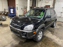 Load image into Gallery viewer, GLOVE BOX DOOR Hyundai Tucson 2007 07 - 1103903
