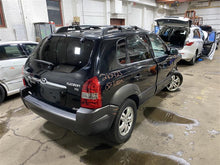 Load image into Gallery viewer, REAR INTERIOR DOOR TRIM PANEL Hyundai Tucson 2007 07 - 1103864
