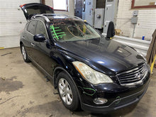 Load image into Gallery viewer, RADIATOR CORE SUPPORT Infiniti EX35 EX37 QX50 2008-2017 - 1105746
