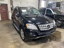 Load image into Gallery viewer, INDEPENDENT REAR SUSPENSION ML500 ML320 ML350 2006 06 07 08 - 11 Left - 1144089
