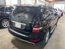 Load image into Gallery viewer, SUNROOF ASSEMBLY ML320 ML350 ML63 2006 06 2007 07 08 09 10 11 - 1144092
