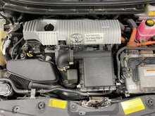 Load image into Gallery viewer, FRONT BUMPER Toyota Prius 2010 10 2011 11 - 1148066
