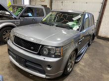 Load image into Gallery viewer, INDEPENDENT REAR SUSPENSION Range Rover Sport 10 11 12 13 Left - 1150902
