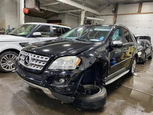 Load image into Gallery viewer, REAR INTERIOR DOOR TRIM PANEL Mercedes-Benz ML320 ML350 2010 10 - 1150577
