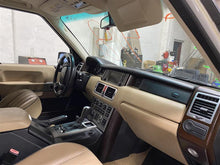 Load image into Gallery viewer, AIR CLEANER BOX Range Rover 2003 03 2004 04 2005 05 - 1156804
