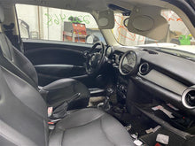 Load image into Gallery viewer, Frame Rail Mini Cooper 2013 13 - 1162214
