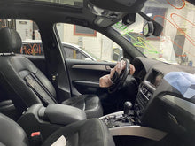 Load image into Gallery viewer, REAR INTERIOR DOOR TRIM PANEL Audi Q5 2009 09 - 1164093
