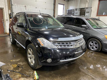 Load image into Gallery viewer, Frame Rail Nissan Murano 2006 06 - 1171816
