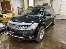 Load image into Gallery viewer, INDEPENDENT REAR SUSPENSION Nissan Murano 2003 03 2004 04 2005 05 06 07 Right - 1171844
