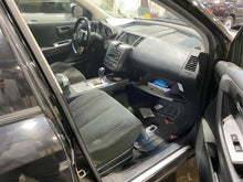 Load image into Gallery viewer, INDEPENDENT REAR SUSPENSION Nissan Murano 2003 03 2004 04 2005 05 06 07 Right - 1171844
