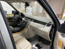 Load image into Gallery viewer, WIPER MOTOR Land Rover LR3 Range Rover Sport 2005 05 2006 06 07 08 09 10 11 - 1290204
