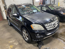 Load image into Gallery viewer, PLASTIC ENGINE COVER Mercedes-Benz ML320 ML350 2009 09 - 1300701
