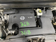 Load image into Gallery viewer, FRONT INTERIOR DOOR TRIM PANEL Nissan Pathfinder 2016 16 - 1306384
