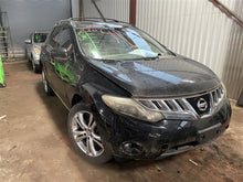 Load image into Gallery viewer, INDEPENDENT REAR SUSPENSION Murano 2009 09 10 11 12 13 Left - 1312943
