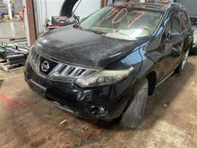 Load image into Gallery viewer, TRUNK LID Nissan Murano 2009 09 - 1312945
