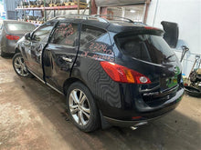 Load image into Gallery viewer, PLASTIC ENGINE COVER Nissan Murano 2009 09 - 1312901
