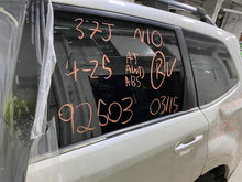 Load image into Gallery viewer, FRONT INTERIOR DOOR TRIM PANEL Subaru Forester 2015 15 - 1321802
