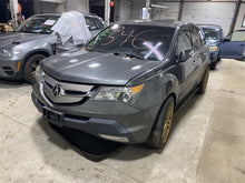Load image into Gallery viewer, 2007 Acura MDX Floor Shifter - 1324028
