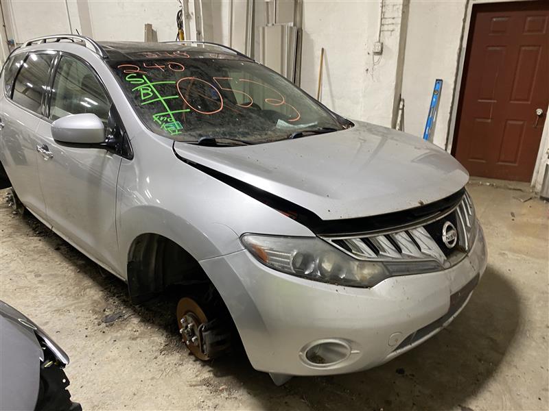 CARRIER ASSEMBLY Murano 2009 09 2010 10 2011 11 12 13 Rear AWD - 1332433
