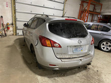 Load image into Gallery viewer, Front Door Nissan Murano 2009 - 1332465
