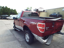 Load image into Gallery viewer, Radio  FORD F150 PICKUP 2014 - MRK455307
