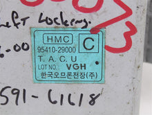 Load image into Gallery viewer, THEFT LOCKING CONTROL HYUNDAI ELANTRA 1996 97 98 99 00 - 34226
