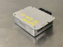 Load image into Gallery viewer, Computer  RANGE ROVER 1995 - NW37037
