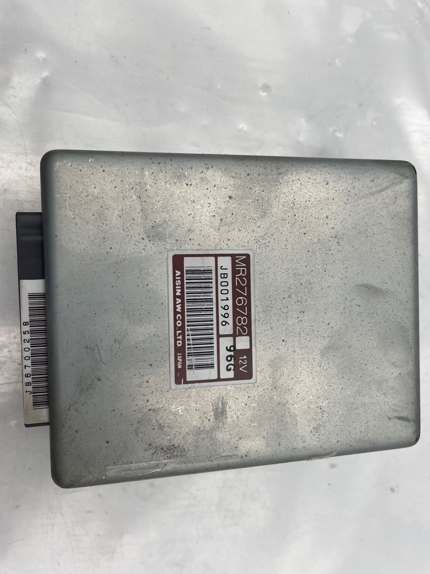 Computer Mitsubishi Montero 1997 - NW36687 – Tom's Foreign Auto Parts