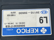 Load image into Gallery viewer, ECU ECM COMPUTER Kia Sedona 2002 02 - NW60729
