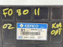 Load image into Gallery viewer, Computer Isuzu Optima 2002 - NW33390

