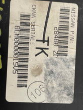 Load image into Gallery viewer, BODY CONTROL MODULE Nissan Altima 2006 06 - NW31030
