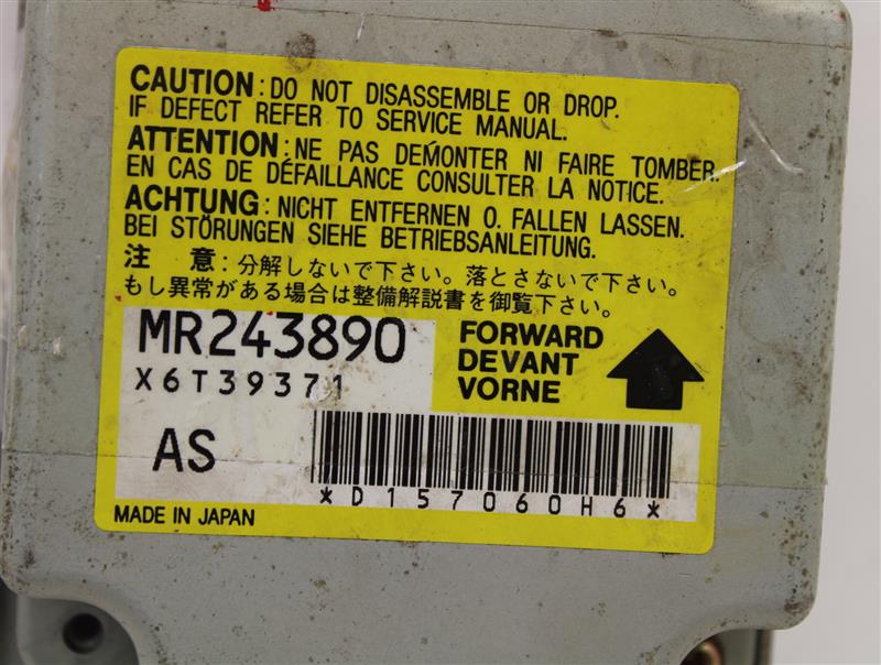 AIR BAG COMPUTER ECLIPSE TALON 1996 97 98 99 00 - 55332