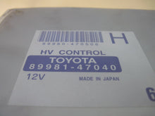 Load image into Gallery viewer, HYBRID VEHICLE COMPUTER Toyota Prius 2001 01 02 03 - 557564
