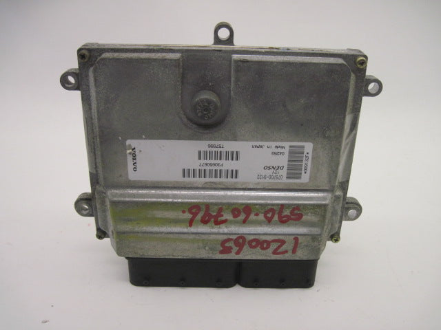 ECU ECM COMPUTER Volvo S40 50 V70 04 05 06 07 - 558618
