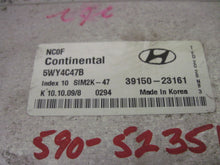 Load image into Gallery viewer, ECU ECM COMPUTER Hyundai Elantra 2009 09 2010 10 2011 11 2012 12 Auto - 637095
