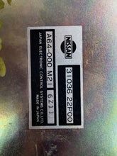 Load image into Gallery viewer, Computer Nissan 300ZX 1987 - NW30915
