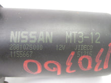 Load image into Gallery viewer, WIPER MOTOR QX56 Titan Armada 2007 07 2008 08 2009 09 2010 10 11 12 13 - 658611
