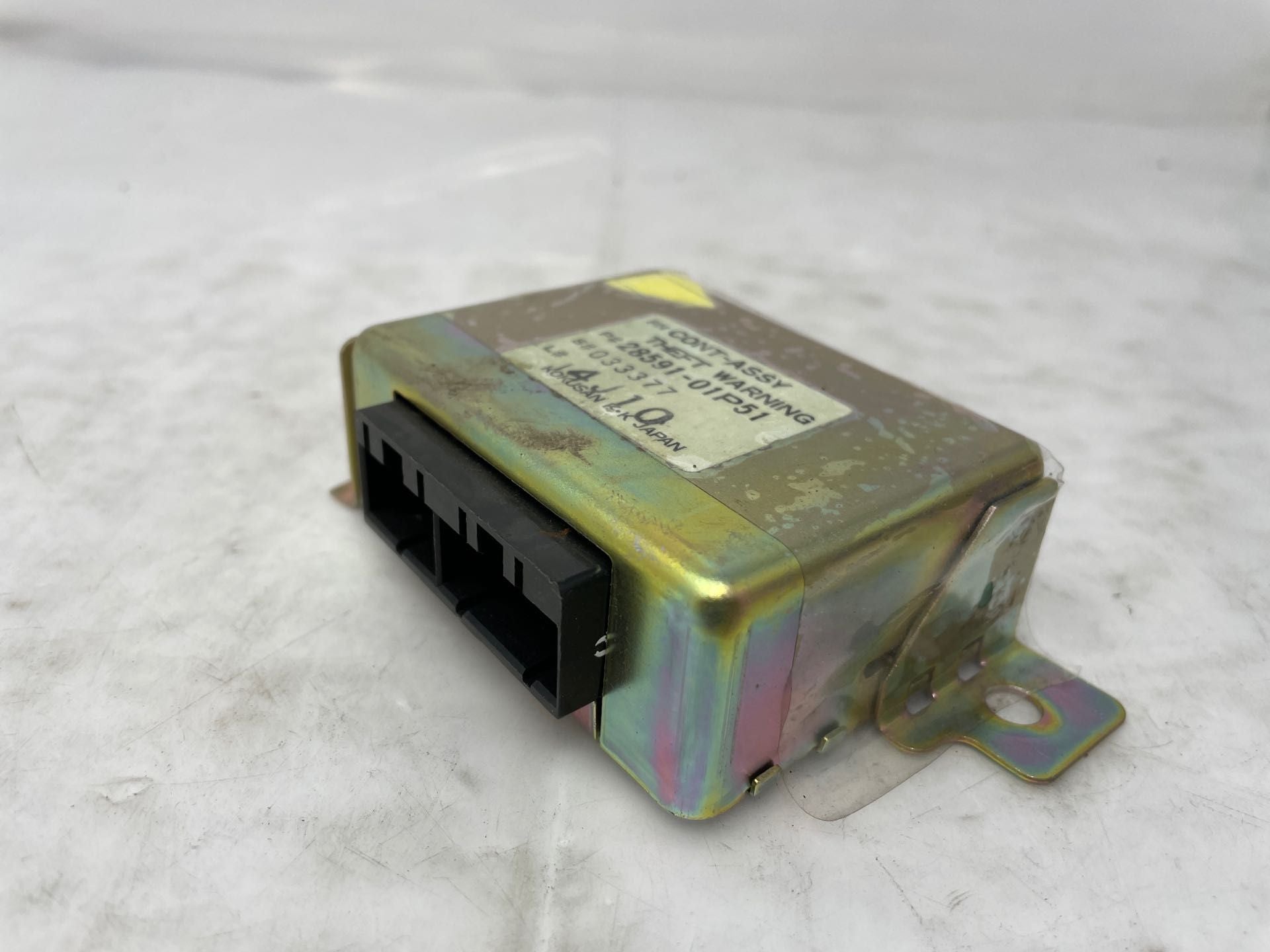 Computer Nissan 300ZX 1985 - NW30910 – Tom's Foreign Auto Parts