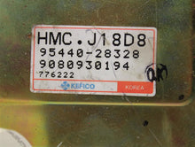 Load image into Gallery viewer, TRANSMISSION COMPUTER ELANTRA TIBURON 1996 96 1997 97 - 7229
