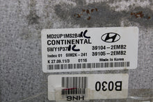 Load image into Gallery viewer, ECU ECM COMPUTER Hyundai Elantra 2011 11 2012 12 2013 13 - 794152
