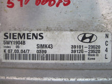 Load image into Gallery viewer, ECU ECM COMPUTER Spectra 2004 04 1.8L Manual - 794341
