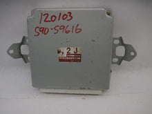 Load image into Gallery viewer, ECU ECM COMPUTER Forester 2003 03 - 809829
